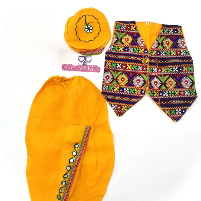 INDIAN YELLOW COSTUME