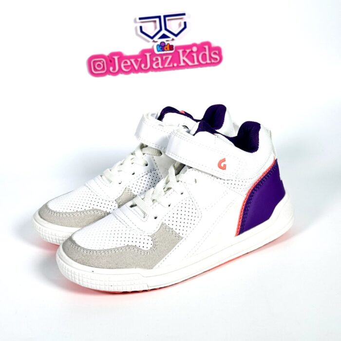 LOS GOMOSOS (BALL) White-Pruple